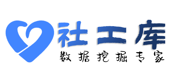 liemo社工库查老婆炮友